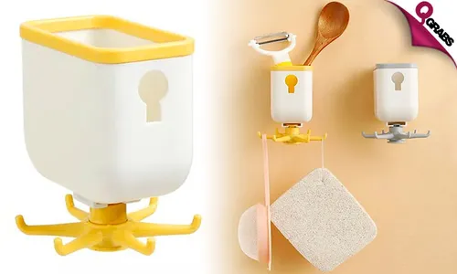 Pair of Self-Adhesive Rotating Hooks with Storage Cup!